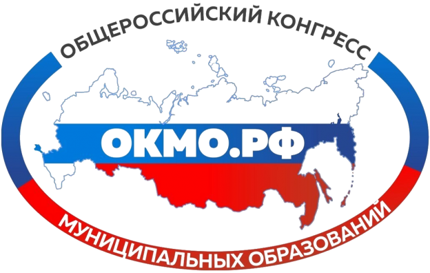 ОКМО